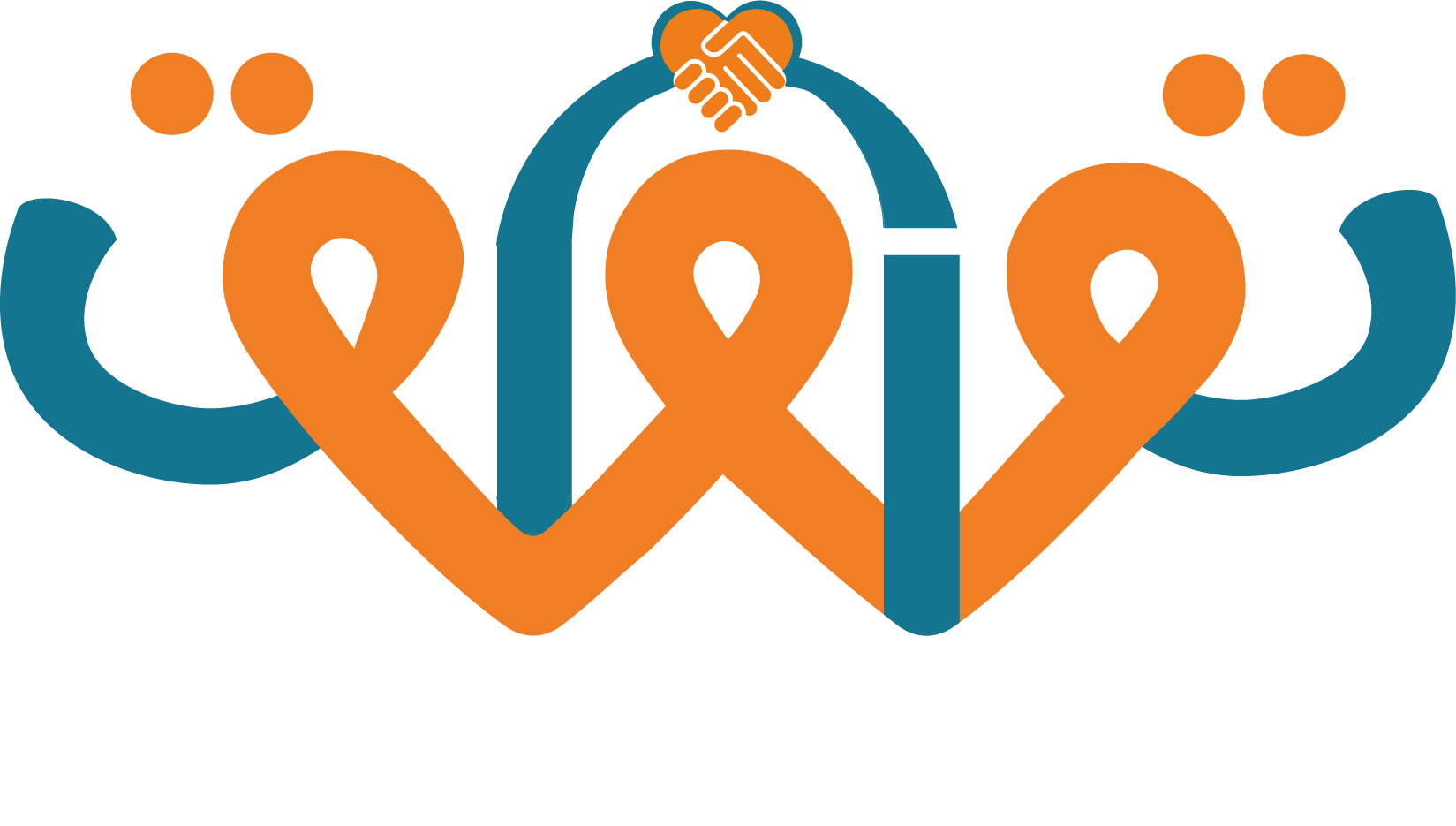 جمعية توافق للإصلاح الأسري